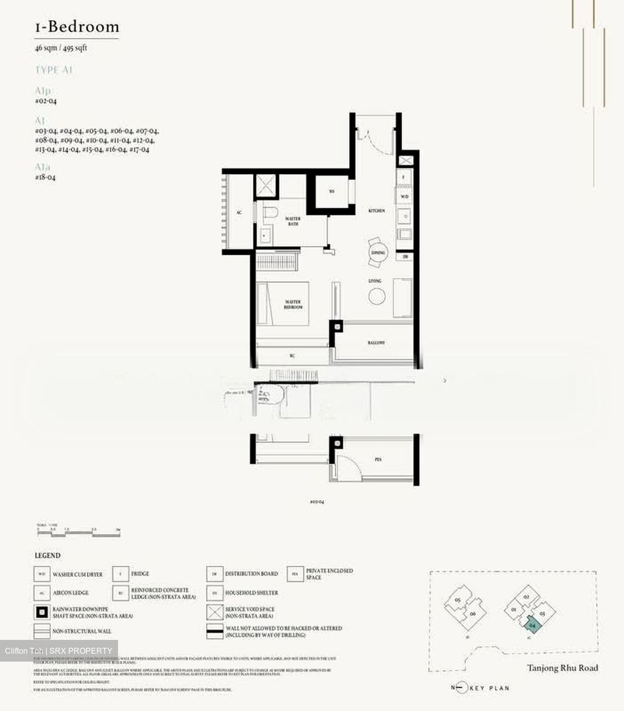 Arina East Residences (D15), Apartment #541867131
